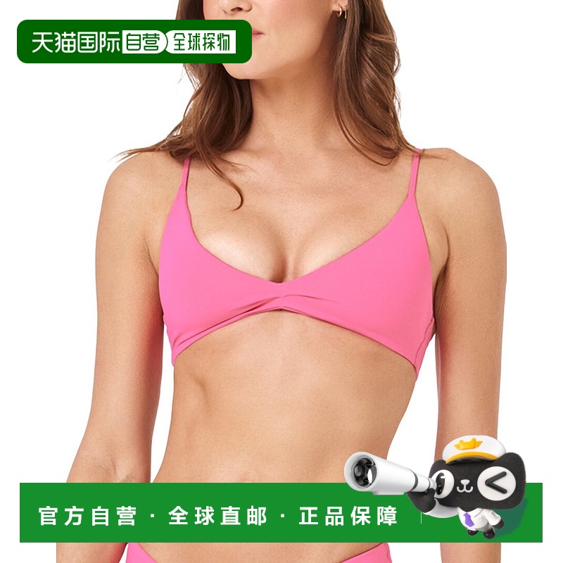 自营 l spaceL*Space莱利游泳上衣-红色 美国奥莱直发新款泳衣