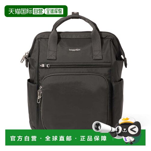 自营 baggallini Securtex防盗温莎背包-木炭 美国奥莱直发双肩包