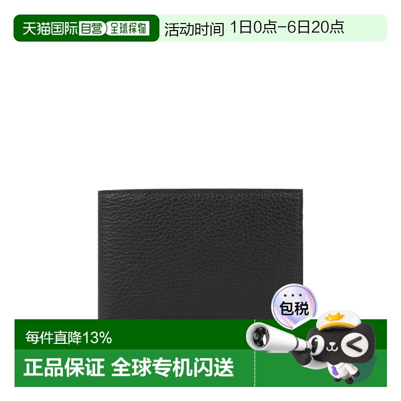 香港直发Emporio Armani阿玛尼男士钱包卡包黑色可折叠经典质感