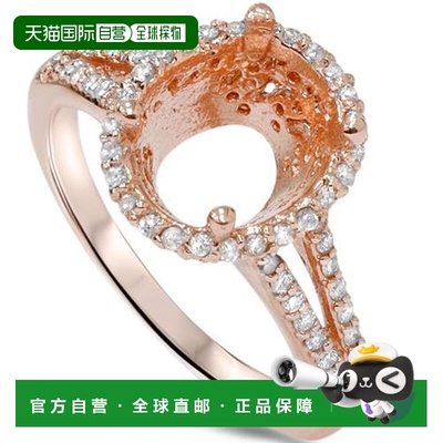 自营pompeii31/2ct 玫瑰金分叉柄光环钻石戒指镶嵌 适合椭圆形 14
