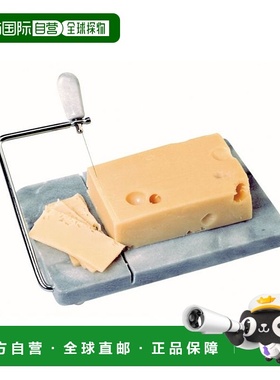 自营 Norpro 大理石奶酪切片机 灰色 美国奥莱直发