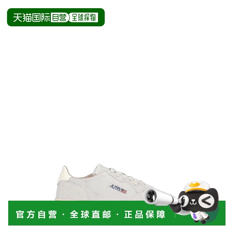 自营autry奖牌获得者低帮运动鞋-灰色 美国奥莱直发