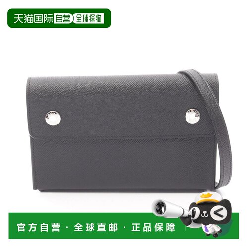 自营Hermes Epsom Leather Leather Handbag Shoulder Bag (Pre-O