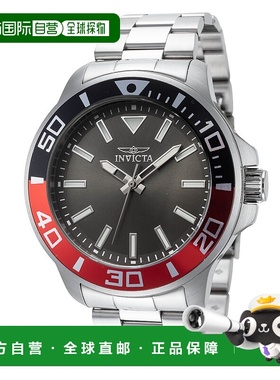 自营Invicta Men's Pro Diver 46mm Silver Tone Quartz Watch -
