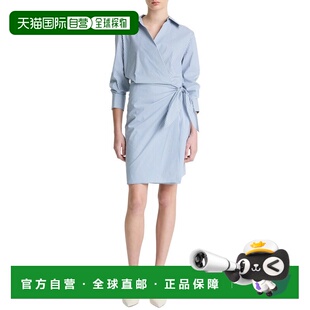 自营Vince Furrow Stripe Wrap Dress - white 美国奥莱直发