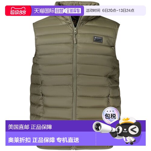 自营Cavalli Class Polyester Mens Men's Jacket - green 美国奥