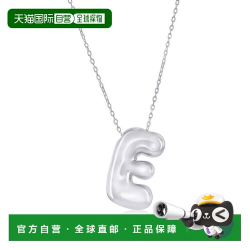 自营simonaSterling Silver, Bubble 'R' Initial Necklace - sil