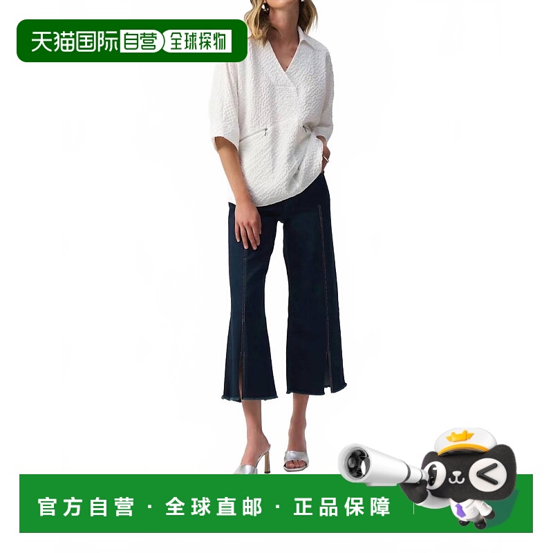 自营joseph ribkoffV-Neck Collared 3/4 Sleeves Hi-Low Top In