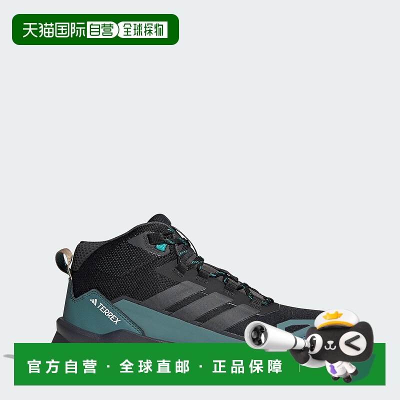 自营Men's adidas Terrex Skychaser AX5 Mid GORE-TEX Hiking Sh