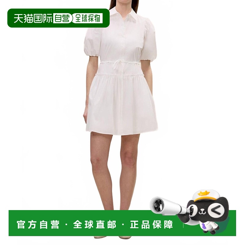 自营rebecca taylorYara牛奶衬衫连衣裙 美国奥莱直发