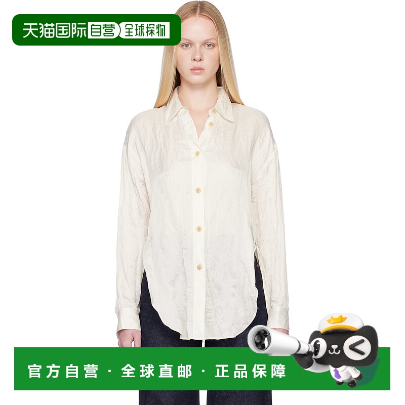 1h可退 香港直邮潮奢 KHAITE 女士 灰白色 Goya 衬衫 2430466