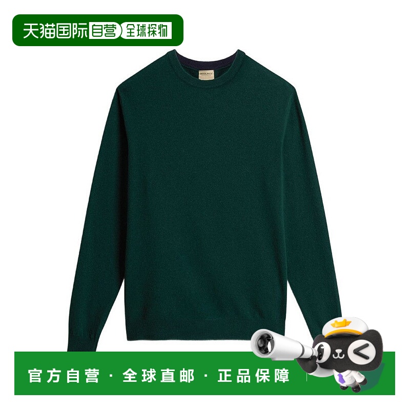 自营woolrichClassic Crew Neck Wool Sweater In Deep Green - b