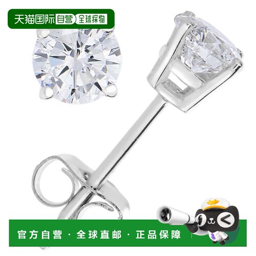 自营vir jewels1/2 cttw Lab Grown Diamond Stud Earrings 14K G