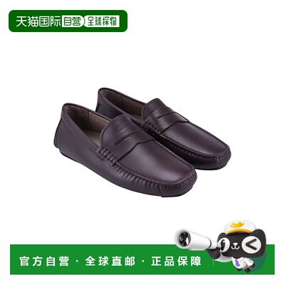 自营 Bally Warno 6195749 Men's Chocolate Calf Plain Leather