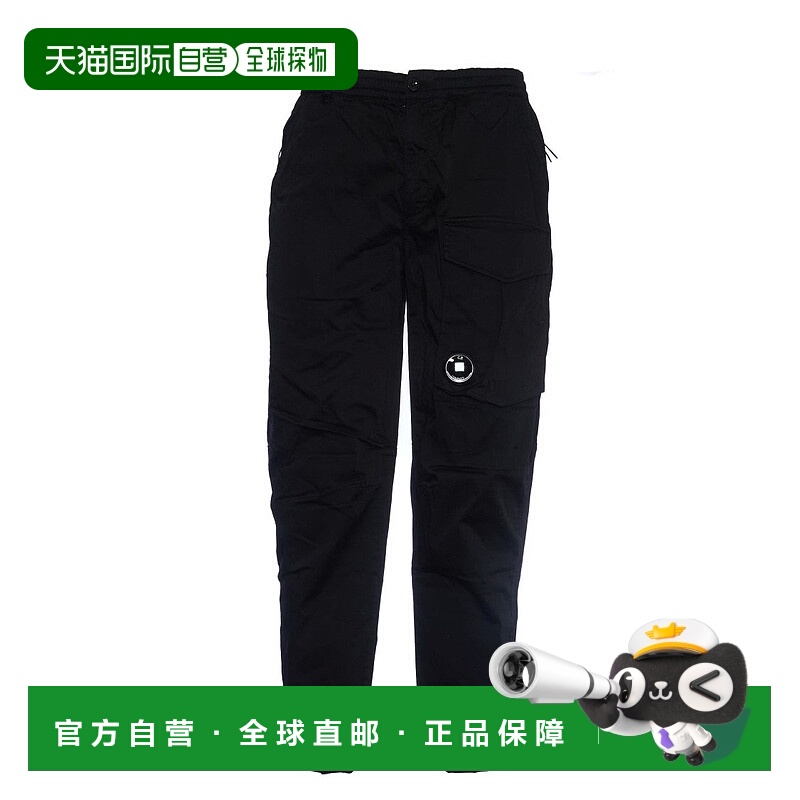 自营c.p. companyStretch Saten Regular Cargo Pants - black 美