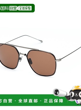 自营 Belstaff Titanium 男士太阳镜 - 棕色 美国奥莱直发