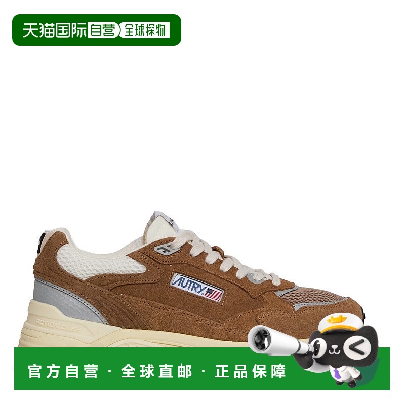 自营autrySneakers Hyperway In Mesh E Suede Cigar/Argento - b
