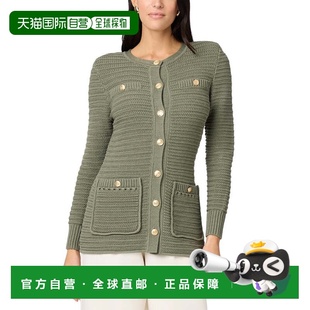 自营Toccin Constance Jacket - green 美国奥莱直发