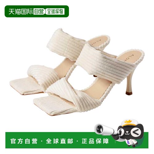 自营ALOHAS Twist Autumn Ivory  S00223-56 Women's - beige 美
