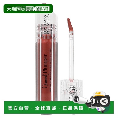香港直邮Physicians Formula,Diamond Plumper，矿物质护唇膏，香