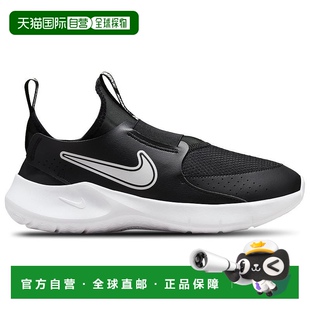 Flex Runner 1h可退 运动鞋 Nike 童鞋 舒适轻便跑 美国直邮