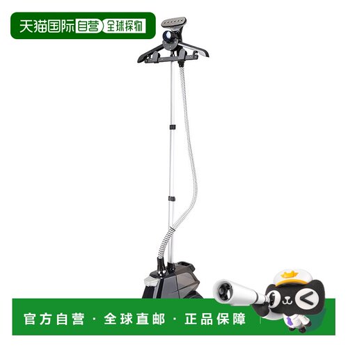 自营 SALAV X3 商用全尺寸挂烫机 - 海军蓝 美国奥莱直发蒸汽
