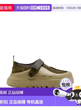 自营Men's UGG Peakmod Lowcut Dark Olive / Moss Green 1171355