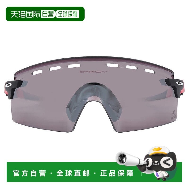 自营Oakley Encoder Strike Vented Prizm Road Black Shield Men