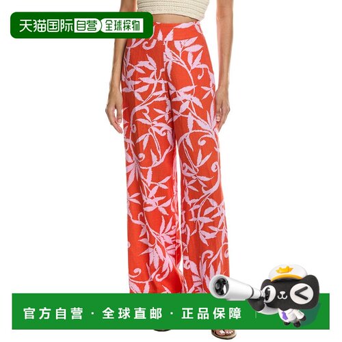 自营tyler boe Gianna Orchid Linen Pant - orange 美国奥莱直发