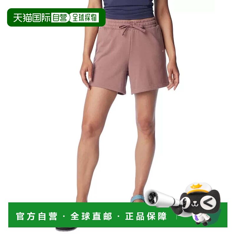 自营Columbia Trek短裤女士紫色法国毛圈中腰抽绳KFC760-紫色 美