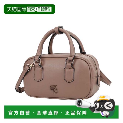 自营mia k collectionVesper Women’s Satchel Bag Vegan Leathe