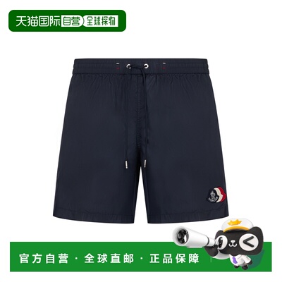 香港直邮Moncler/盟可睐 沙滩服泳衣 L10912C00017沙滩裤