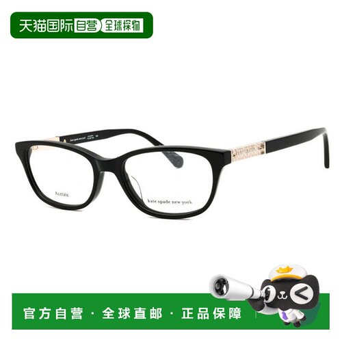 自营kate spadeHAZEN 0807 00黑色49mm-黑色 美国奥莱直发