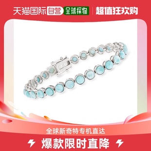 Tennis Bracelet Silver Ross 5mm Simons Larimar Sterling