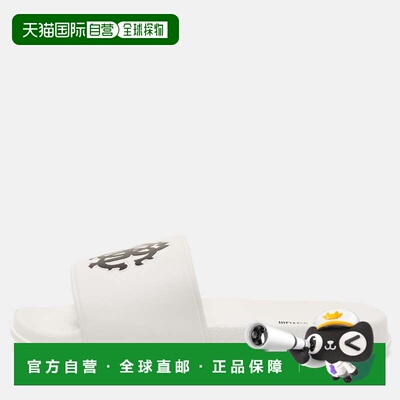 自营Roberto Cavalli White Rubber Rc Logo Pool Slides - white