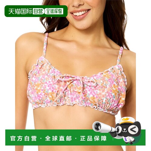 自营Raisins Harlow Swim Top - pink 美国奥莱直发泳衣比基尼