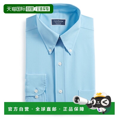 自营 Club Room Traveler正装衬衫男式蓝色常规合身纽扣正装FTS33