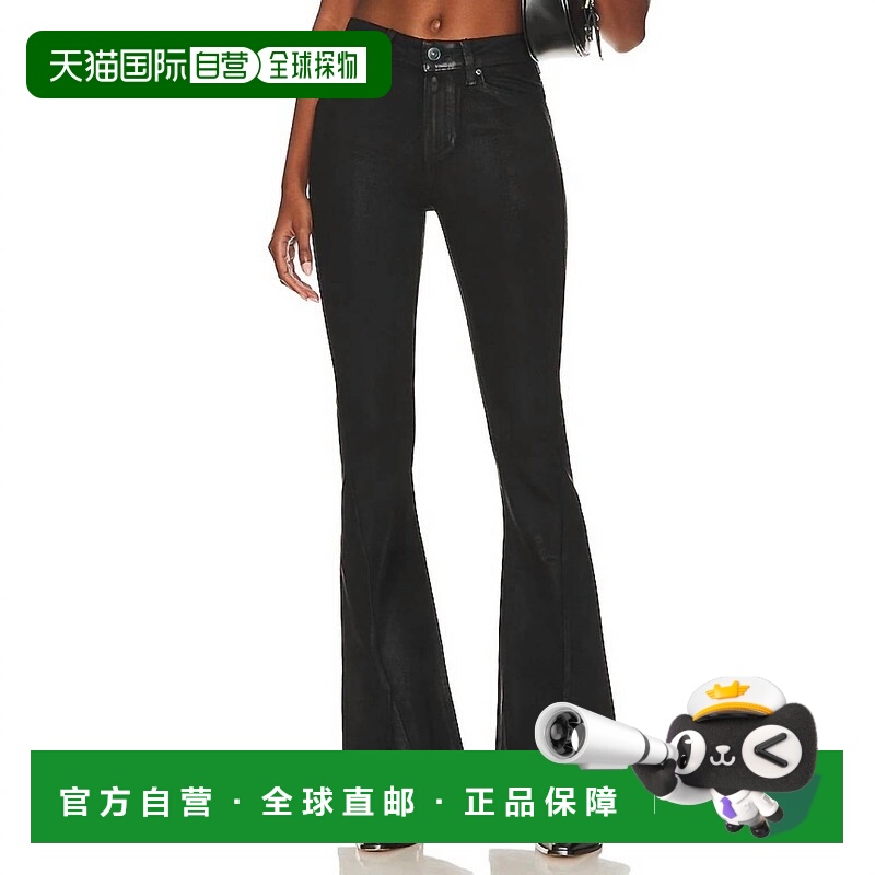 自营paigeWomen's Loulou Twisted Seam Jeans In Black Shadow -