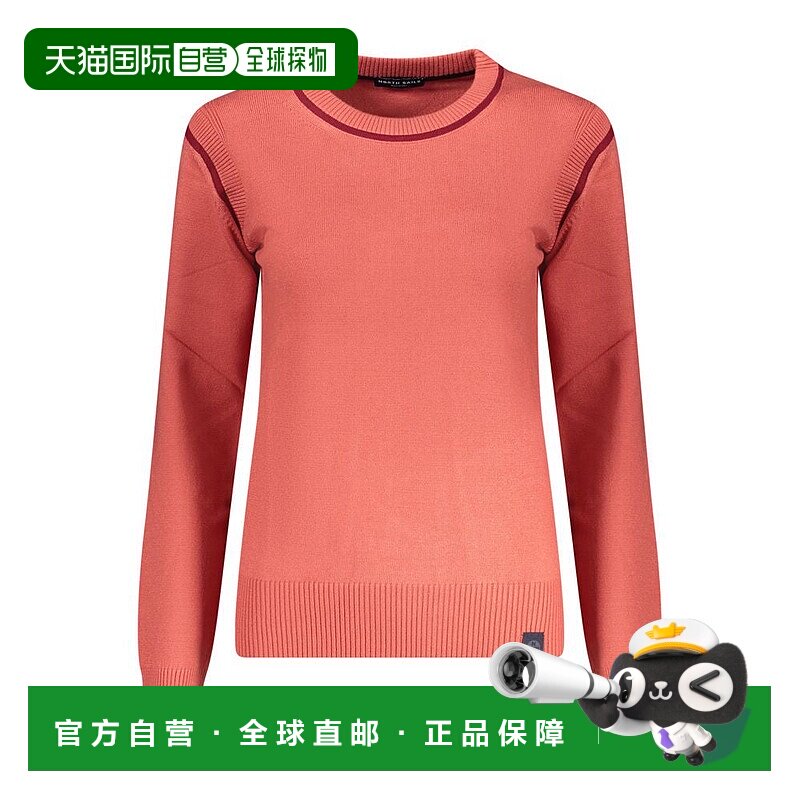 自营North Sails Polyester Women's Sweater - red 美国奥莱直发