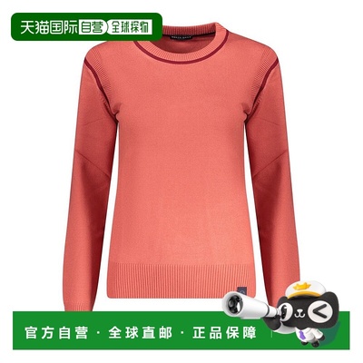 自营North Sails Polyester Women's Sweater - red 美国奥莱直发