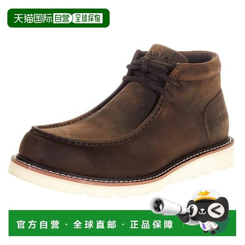 1h可退 香港直邮潮奢 ariat 男士 Recon Country 靴子 brown棕色
