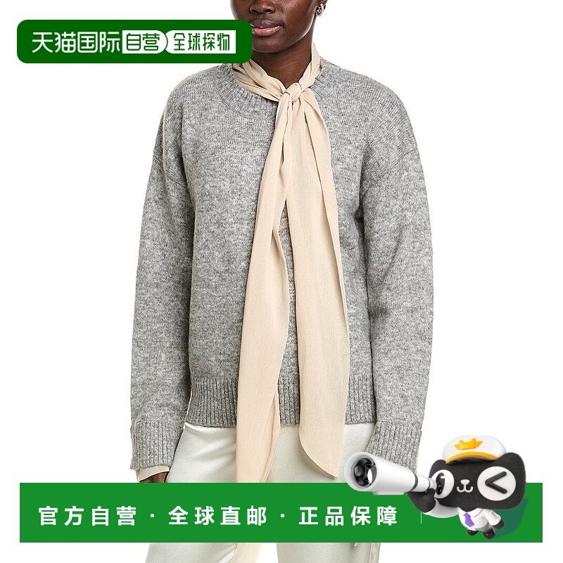自营Endless Rose Contrast Neck Tie Sweater - grey 美国奥莱直