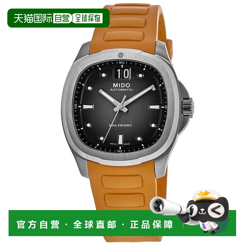 自营Mido Multifort TV Big Date Automatic Black Dial Orange R