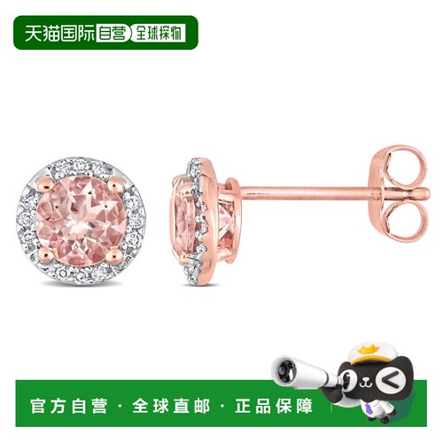 自营mimi & max10k 玫瑰金摩根石和钻石光环耳钉 - 粉红色 美国奥