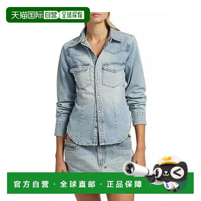 1h可退 【美国直邮】Ksubi女士衬衫长袖 时尚 舒适 自然 休闲 百