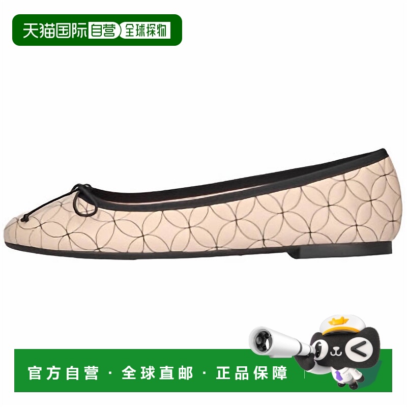 自营pretty ballerinasWomen's Nicole Ballet Flats In Light Na