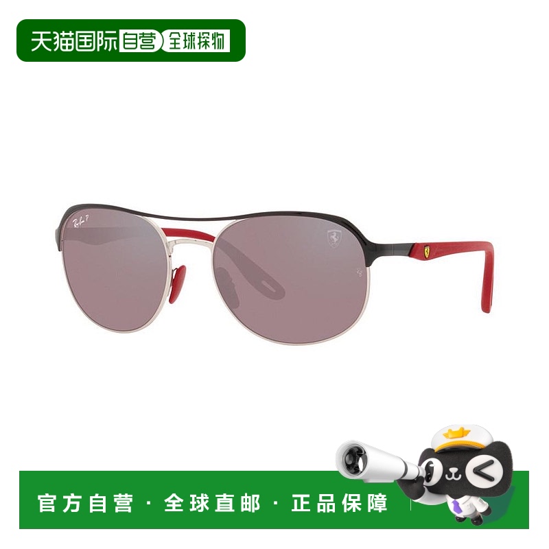 1小时内可退 【美国直邮】Ray-Ban|RB3685M 法拉利车队系列 58 男