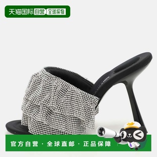 自营Alexander Wang Silver/black Ruffled Detail Crystal And F
