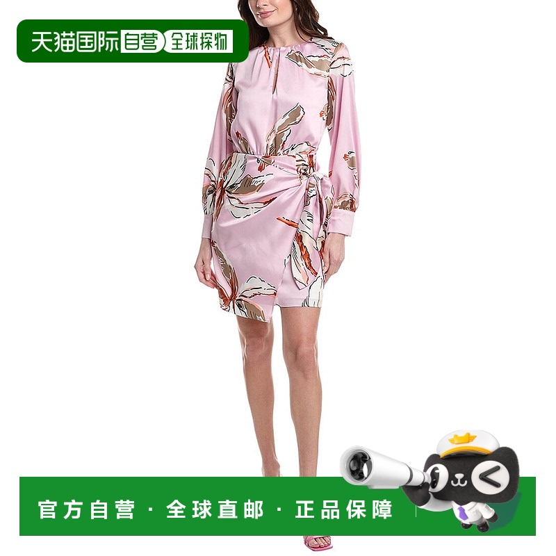 自营 Marella Agre迷你连衣裙-粉红色 美国奥莱直发