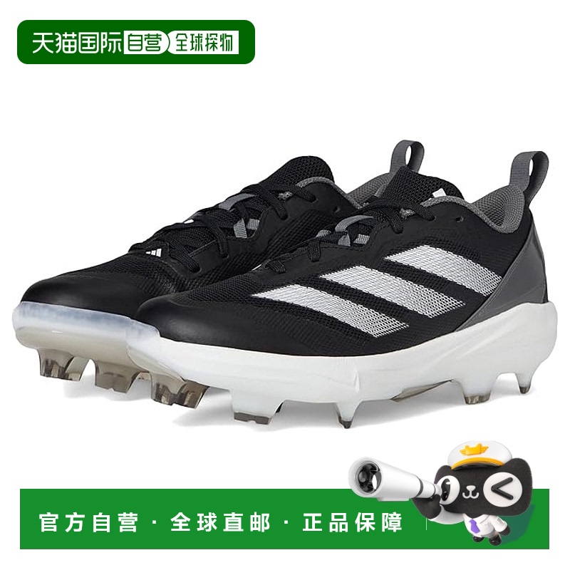 1h可退 香港直邮潮奢 adidas 阿迪达斯 女士 Adizero Instinct TP